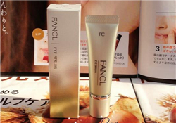 fancl眼霜適合什么年齡？fancl眼霜適合多大年齡？