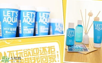 泉潤護膚品怎么樣？泉潤護膚品好用嗎？