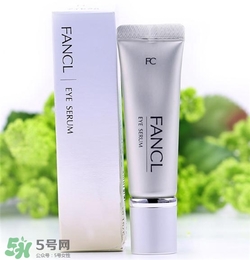 fancl眼霜孕婦可以用嗎？fancl眼霜孕婦用好嗎？