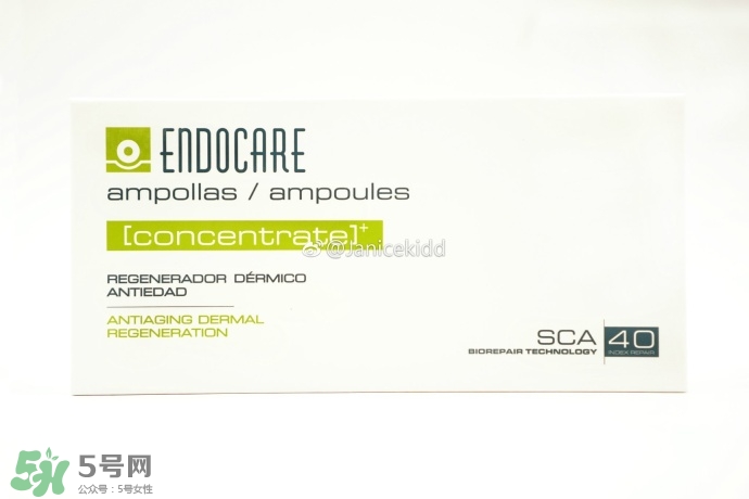 安多可二代小安瓶怎么樣？安多可二代針劑小安瓶價格