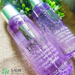 倩碧眼唇卸妝液好用嗎？倩碧眼唇卸妝液怎么樣？