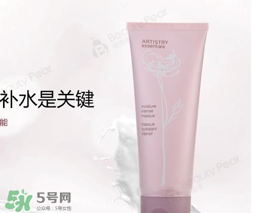 雅姿是什么牌子？雅姿是什么檔次？