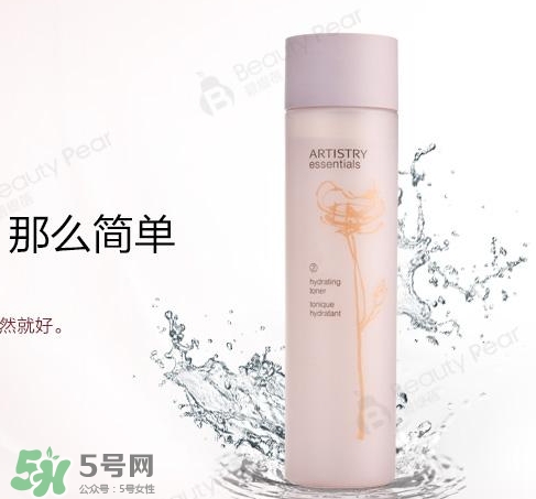 雅姿是什么牌子？雅姿是什么檔次？