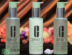 倩碧液體潔面皂怎么用？倩碧液體潔面皂用法