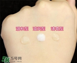 倩碧液體潔面皂有幾種？倩碧液體潔面皂哪種好？