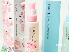 fancl2017櫻花限定卸妝油多少錢？fancl櫻花限定卸妝油價格