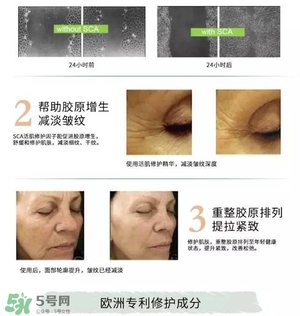 安多可二代小安瓶怎么樣？安多可二代針劑小安瓶價格