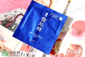 雪肌精2017櫻花限定多少錢(qián)？雪肌精櫻花限定專柜價(jià)格