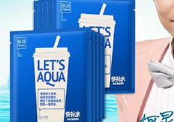 泉潤面膜怎么樣？泉潤面膜好用嗎？