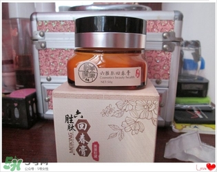 美康粉黛六勝肽回春膏怎么樣？美康粉黛六勝肽回春膏有激素嗎？