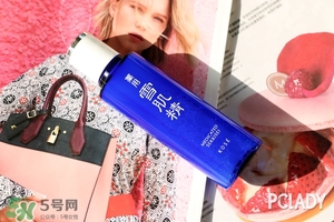 雪肌精2017櫻花限定多少錢(qián)？雪肌精櫻花限定專柜價(jià)格