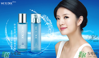 水密碼美容液怎么用？水密碼美容液的正確使用方法