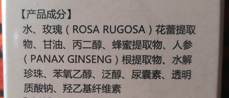 美康粉黛適合什么年齡？美康粉黛適合年齡段