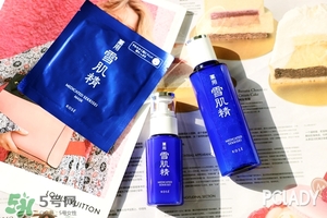 雪肌精2017櫻花限定多少錢(qián)？雪肌精櫻花限定專柜價(jià)格