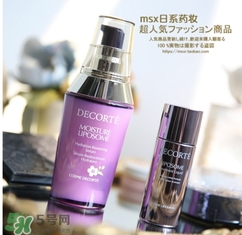 黛珂2017櫻花限定套裝有哪些？黛珂櫻花限定套裝價(jià)格