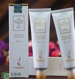 ahc眼霜和科顏氏眼霜哪個好？ahc眼霜和科顏氏眼霜哪款好用？