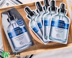 ahc面膜一定要放冰箱嗎？ahc面膜可以不放冰箱嗎？