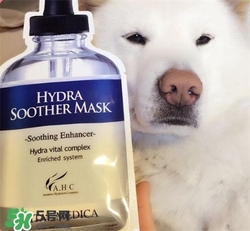 ahc面膜一定要放冰箱嗎？ahc面膜可以不放冰箱嗎？