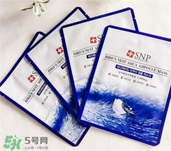 ahc面膜和snp面膜哪個好？ahc面膜和snp面膜哪個好用？