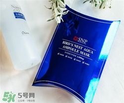 ahc面膜和snp面膜哪個好？ahc面膜和snp面膜哪個好用？