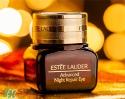 嬌韻詩眼霜和雅詩蘭黛眼霜哪個(gè)好？嬌韻詩和雅詩蘭黛眼霜哪個(gè)好用？