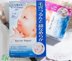 曼丹嬰兒面膜和肌美精面膜哪個(gè)好？曼丹和肌美精哪個(gè)好用？