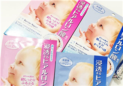 曼丹嬰兒面膜和ahc面膜哪個(gè)好？曼丹和ahc面膜哪個(gè)好用？