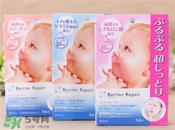 曼丹嬰兒面膜孕婦可以用嗎？曼丹嬰兒面膜孕婦能用嗎？