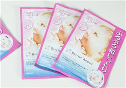 曼丹嬰兒面膜孕婦可以用嗎？曼丹嬰兒面膜孕婦能用嗎？