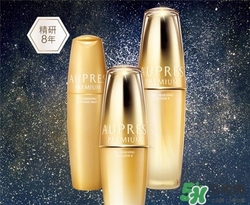 aupres歐珀萊適合什么年齡？歐珀萊適合什么膚質(zhì)？