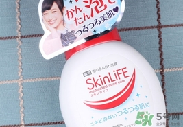 2017潔面泡沫哪個牌子好？2017潔面泡沫排行榜