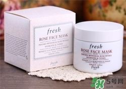 fresh馥蕾詩玫瑰面膜好用嗎？fresh玫瑰面膜怎么樣？