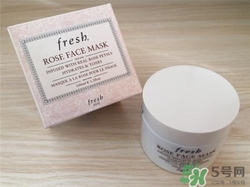 fresh馥蕾詩玫瑰面膜多少錢？fresh玫瑰面膜價(jià)格