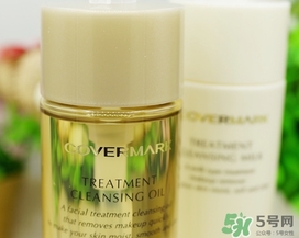 covermark傲麗卸妝油怎么用？covermark傲麗卸妝油使用方法