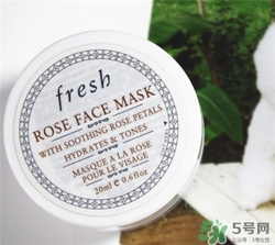 fresh玫瑰面膜要洗嗎？馥蕾詩(shī)玫瑰面膜需要洗掉嗎？