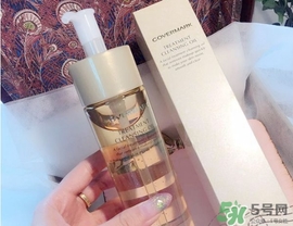covermark卸妝油悶痘嗎？covermark卸妝油爆痘怎么辦？