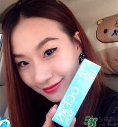 ocean skin海洋深層精華液多少錢(qián)?ocean skin海洋深層精華液價(jià)格 ocean skin海洋深層精華液多少錢(qián)?ocean skin海洋深層精華液價(jià)格