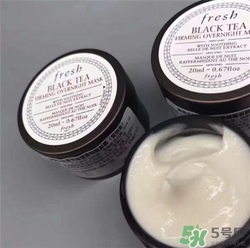 fresh紅茶面膜好用嗎？馥蕾詩紅茶面膜怎么樣？