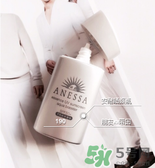 2017新版安耐曬銀瓶價格 安耐曬銀瓶專柜價格