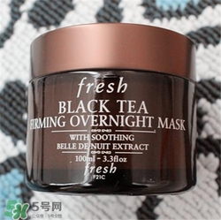 fresh紅茶面膜多少錢(qián)？馥蕾詩(shī)紅茶面膜價(jià)格