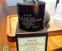 fresh紅茶面膜多少錢(qián)？馥蕾詩(shī)紅茶面膜價(jià)格