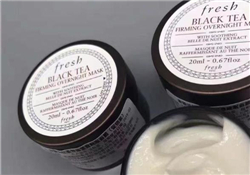 fresh紅茶面膜多少錢？馥蕾詩紅茶面膜價格