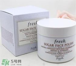 fresh黃糖面膜多少錢？馥蕾詩黃糖面膜價(jià)格