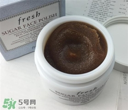 fresh黃糖面膜多少錢？馥蕾詩黃糖面膜價(jià)格