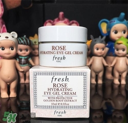 fresh玫瑰眼霜好用嗎？馥蕾詩玫瑰眼霜怎么樣？