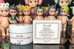 fresh玫瑰眼霜好用嗎？馥蕾詩玫瑰眼霜怎么樣？