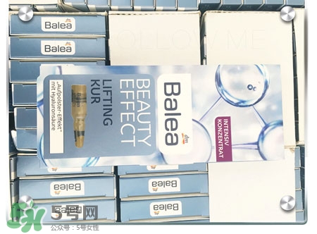 芭樂(lè)雅玻尿酸安瓶怎么打開(kāi)?芭樂(lè)雅玻尿酸安瓶怎么開(kāi)瓶? 芭樂(lè)雅玻尿酸安瓶怎么打開(kāi)?芭樂(lè)雅玻尿酸安瓶怎么開(kāi)瓶?