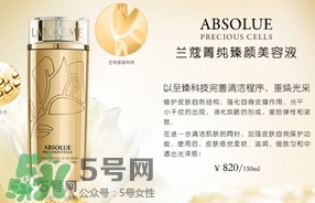 蘭蔻菁純美容液怎么用？蘭蔻菁純美容液使用方法