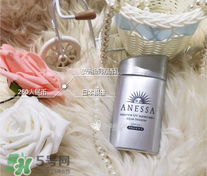 安耐曬銀瓶要卸妝嗎 安耐曬銀瓶用什么卸妝 安耐曬銀瓶要卸妝嗎 安耐曬銀瓶用什么卸妝