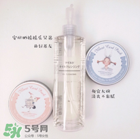 安耐曬銀瓶要卸妝嗎 安耐曬銀瓶用什么卸妝 安耐曬銀瓶要卸妝嗎 安耐曬銀瓶用什么卸妝